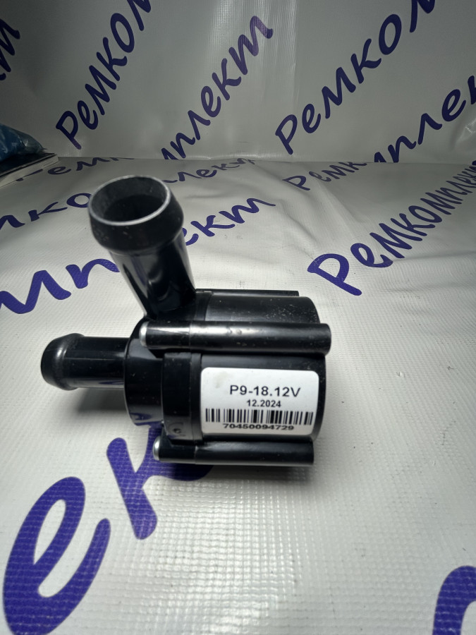 Электродвигатель с насосом (помпа) П9-18.12В сб. 7045 для Binar 5S (Арт-7.09198.01.0 (o18мм) сб.10450 Адверс}